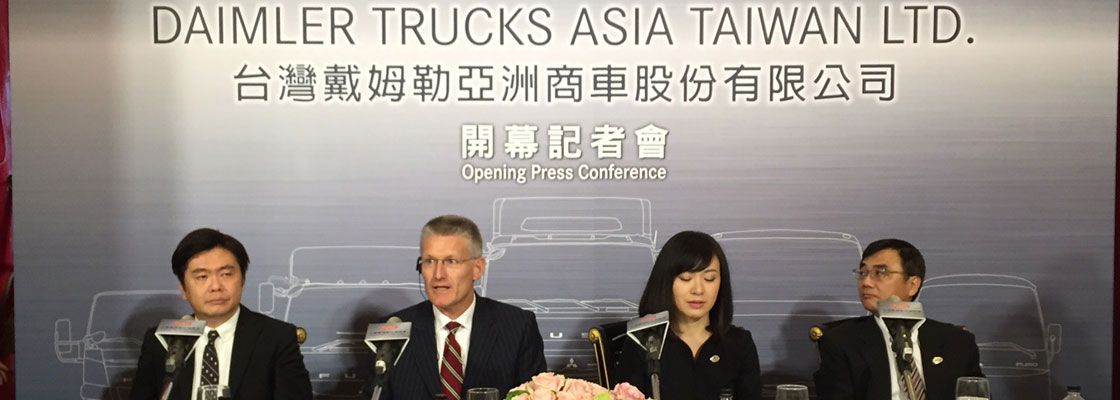 daimler-trucks-asia-taiwan-opens-office-strengthen-fuso-sales