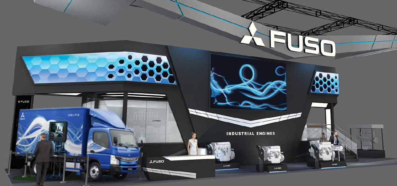 mitsubishi-fuso-to-present-industrial-engine-models-at-bauma-china-2020