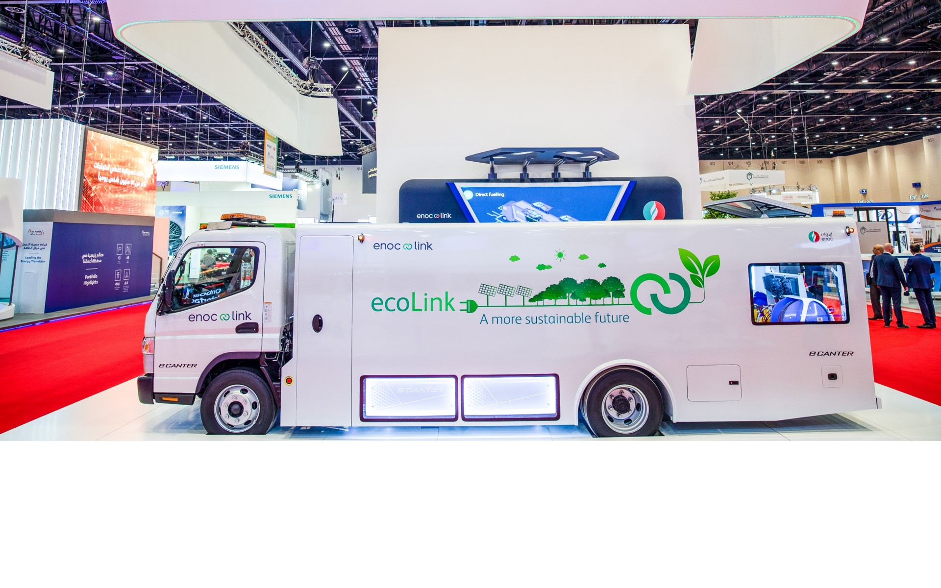 ecanter-on-showcase-for-the-first-time-in-the-uae