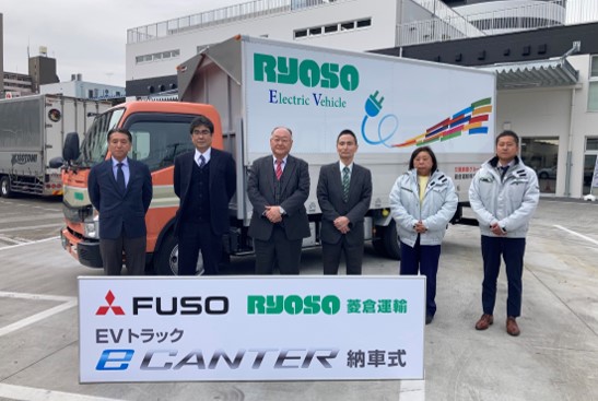 delivered-wing-mounted-vehicle-of-the-electric-light-duty-truck-ecanter-for-the-firstt-time-in-japan