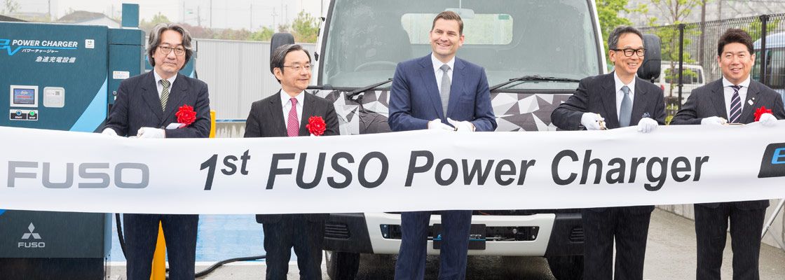 mitsubishi-fuso-opens-first-power-charging-station-trucks-japan