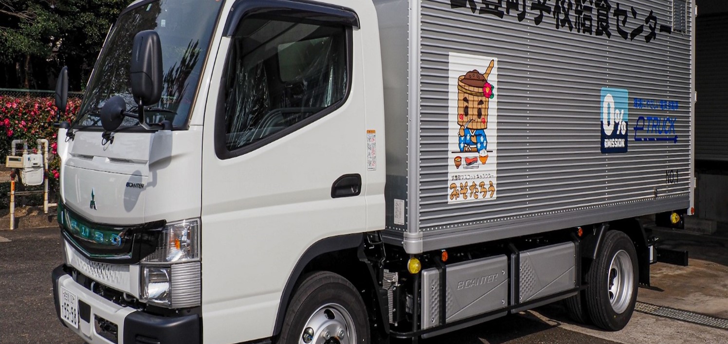 electric-light-duty-truck-ecanter-to-taketoyo-cho-aichi-prefecture