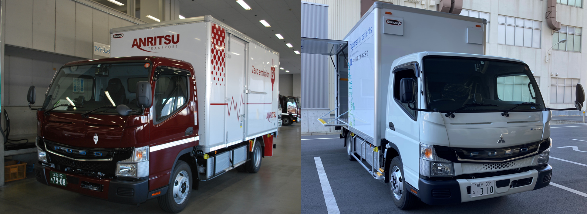 ecanter-expanded-use-in-new-industries-operation-in-health-care-newspaper-industries