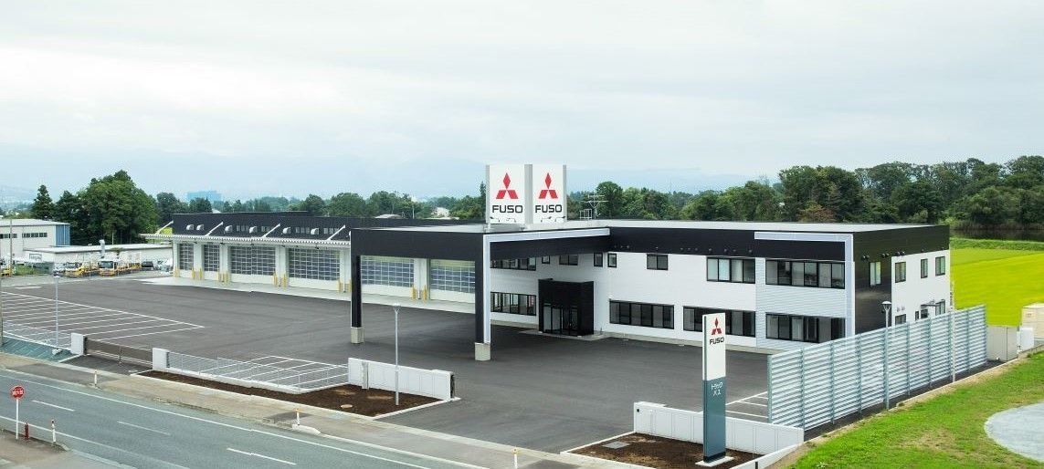 岩手三菱ふそう自動車販売株式会社　盛岡南支店を移転、新設