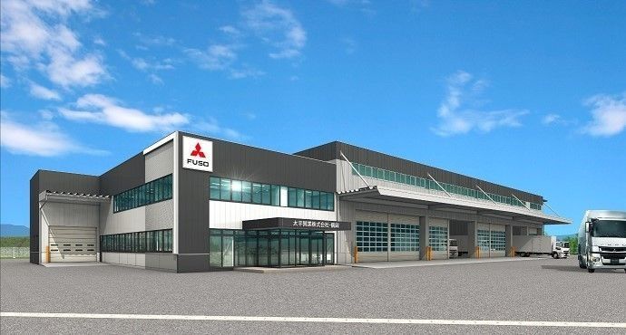 太平興業株式会社、鶴岡支店をリニューアルオープン