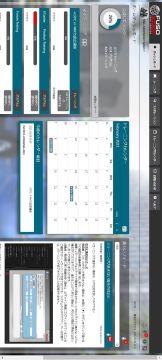 社員教育のデジタル化を推進 ～新型コロナウイルス感染症拡大に対応～
