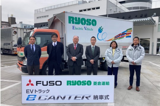 電気小型トラック「eCanter」のウィング架装車を国内で初めて納車