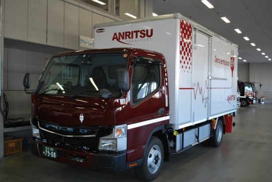 電気小型トラック「eCanter」：新たな業種での活用が拡大 ～ヘルスケアや新聞業界での稼働が開始～